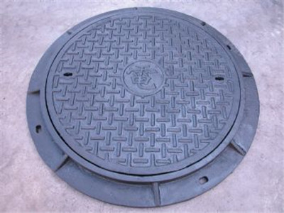 集井水蓋