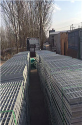 鋼格板發(fā)貨